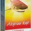 Krem do stóp przeciw ostrogom na piętach z olejem rekina ze złotym wąsem - 75 ml